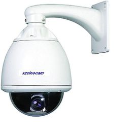 Poe-IP-Kamera 1,3 Parlamentarier PTZ, POE-Energie-hohe Auflösung