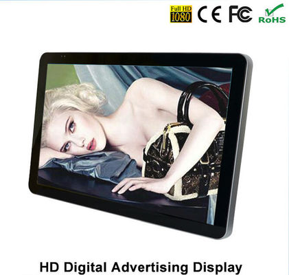 An der Wand befestigtes androides Netz Media Player Anzeige 32 Zoll-Touch Screen Monitor-LED LCD